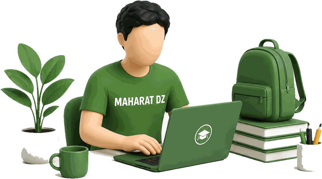 تلميذ يتعلم على منصة مهارات ديزاد